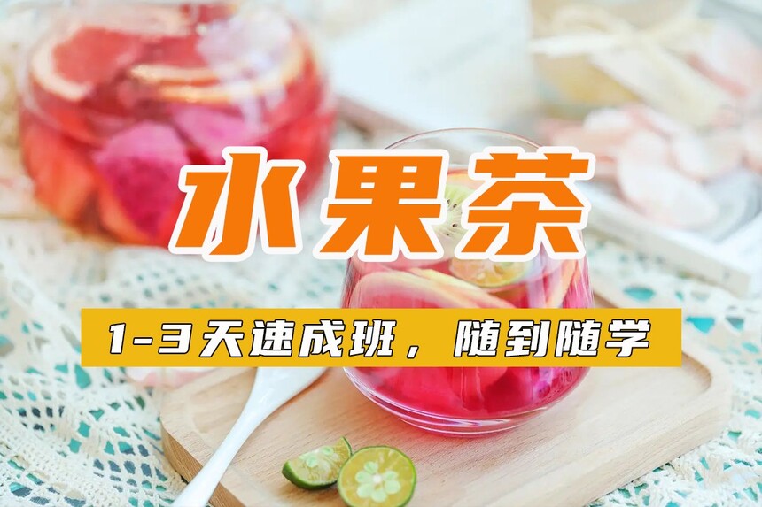 ˮѵļҺ ˮ輼ѵǮ