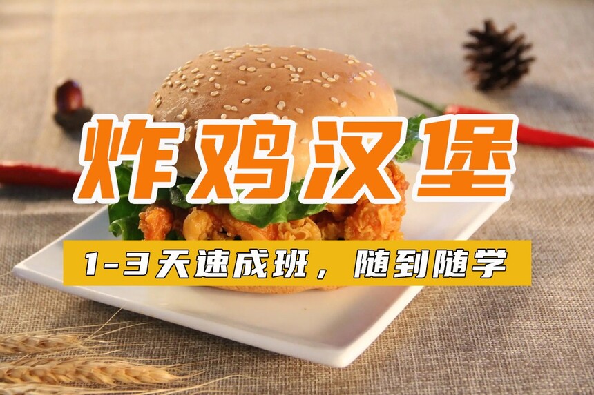 ըѵļҺ ըѵǮ