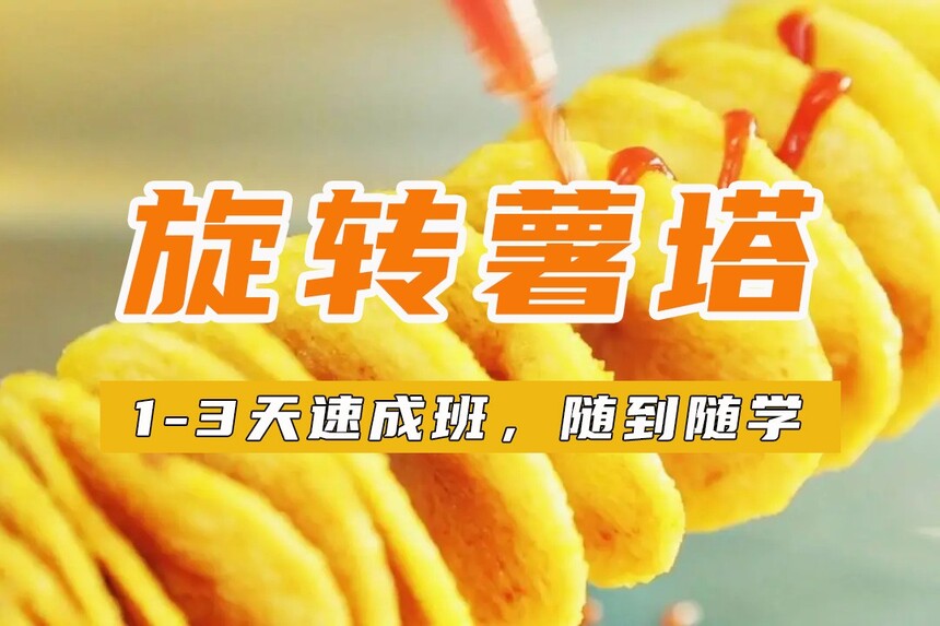 תѵļҺ תѵǮ
