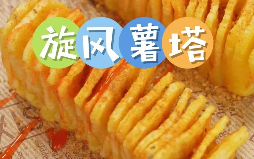 תѵļҺ תѵǮ