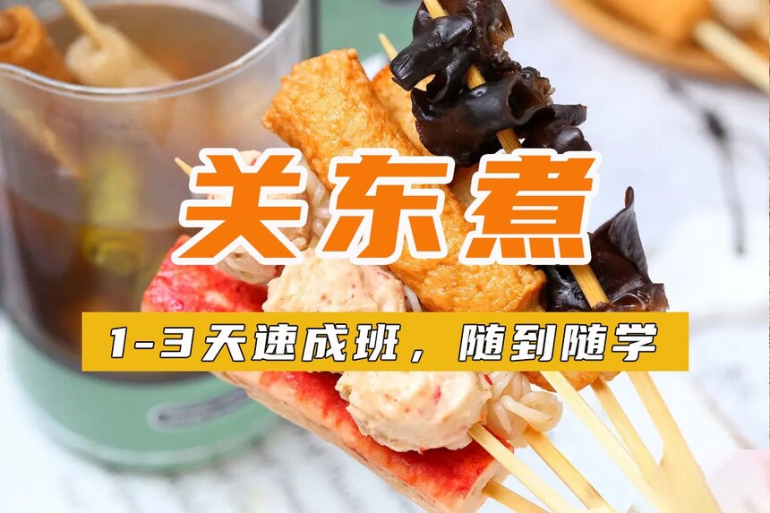 ضѵļҺ ضѵǮ