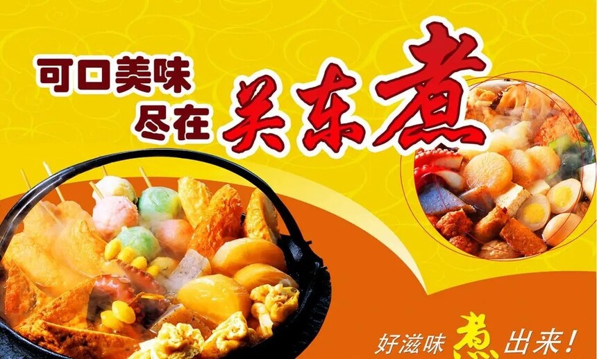ضѵļҺ ضѵǮ