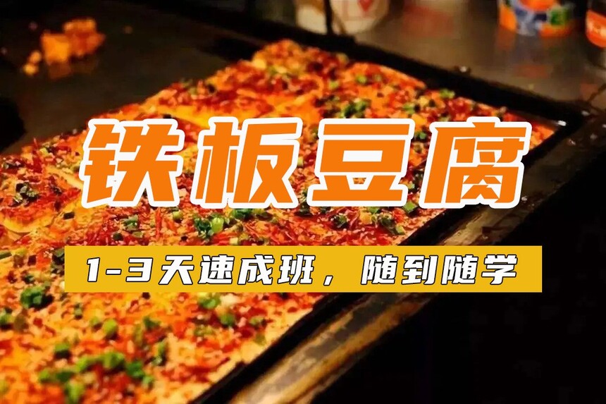 嶹ѵļҺ 嶹ѵǮ