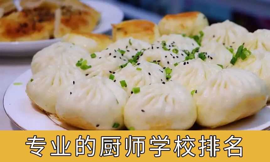 רҵĳʦѧУ