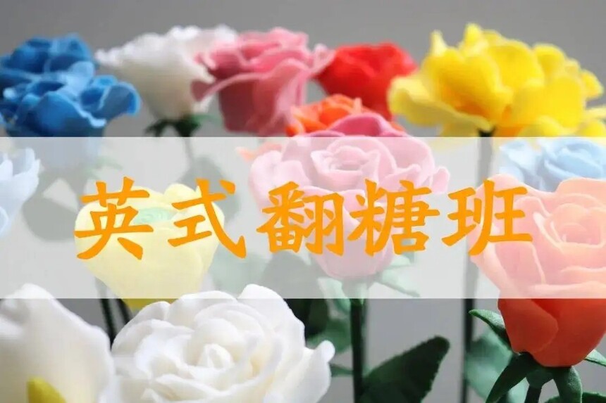 Ӣʽͷǵѵ