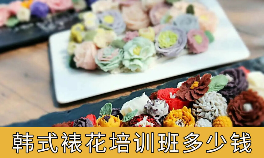 ʽѻѵǮ ʽѻѵѧУ