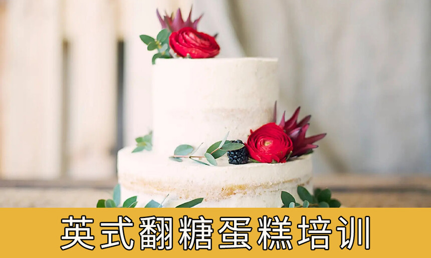 Ӣʽǵѵ Ӣʽǵѵ ӢʽǵѵѧУ