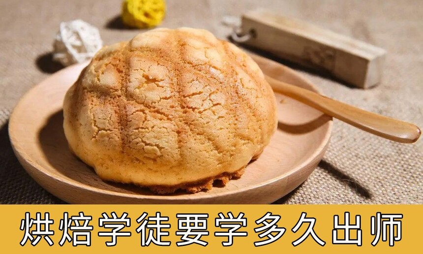 決ѧͽҪѧóʦ決ʦѧͽһҪѧòѧ᣿