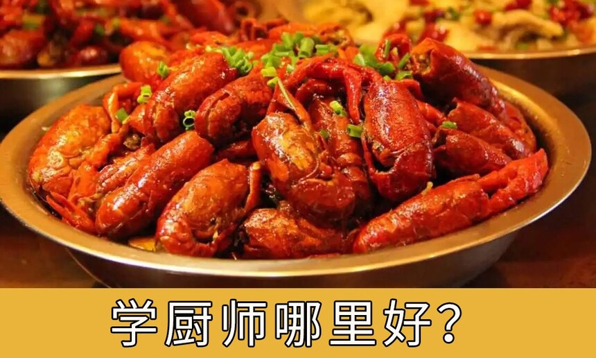 ѧʦãѧҪǮ