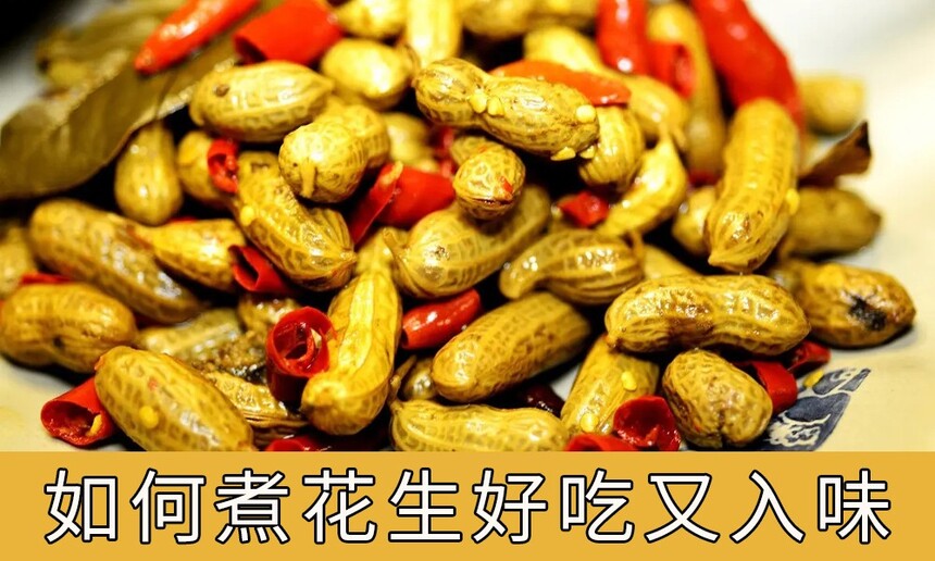 Ҫ೤ʱ䣬óζ