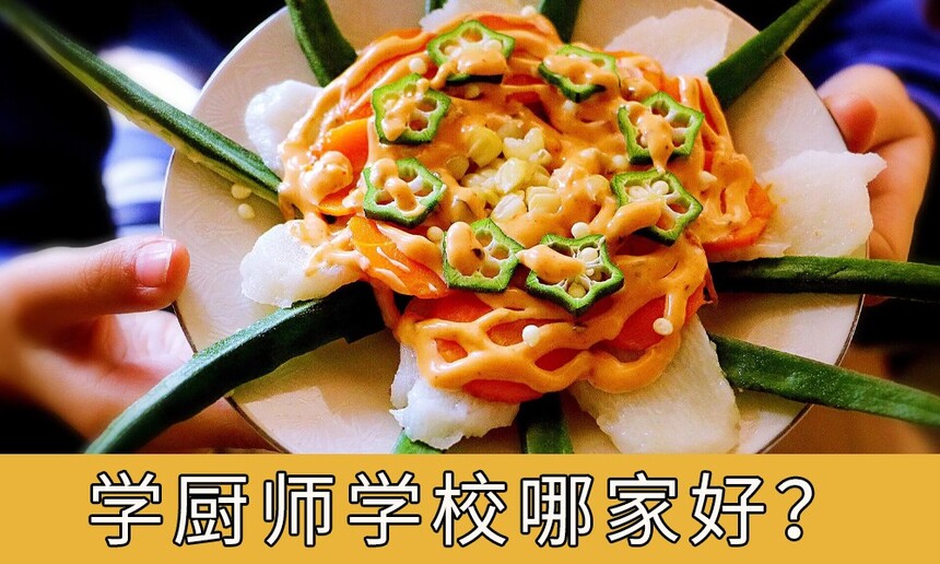 ѧʦѧУļҺãѧʦѧУã
