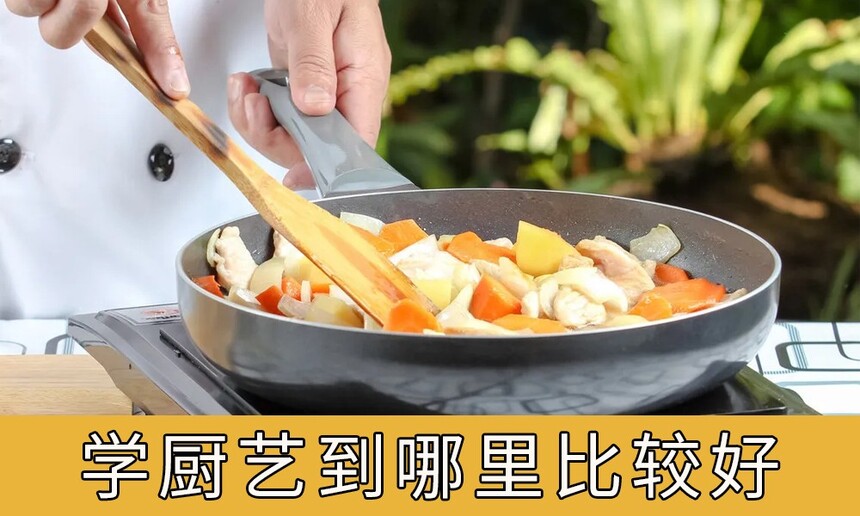 ѧյȽϺãҪǮѧѣ