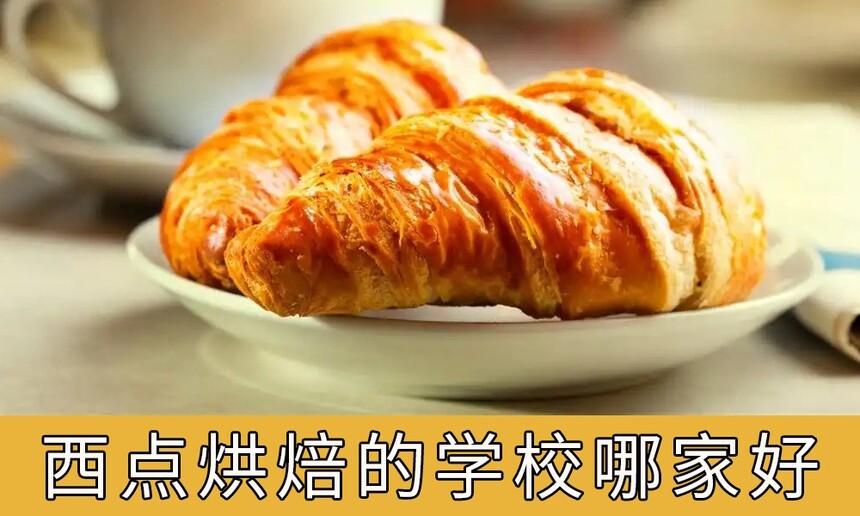 決ѧУļҺãѵѧУļұȽϺã