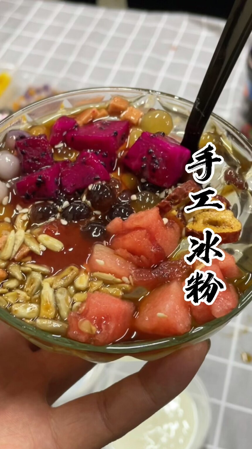 ۵ֹ۵䷽ȫ