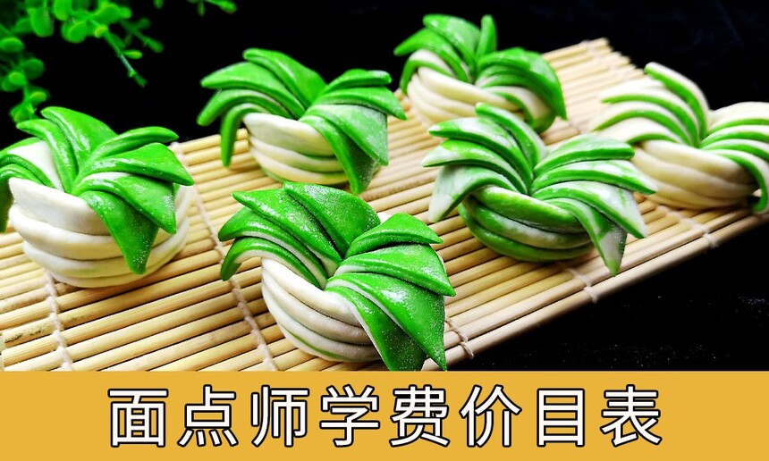 ʦѧѼĿʦѧѶǮ