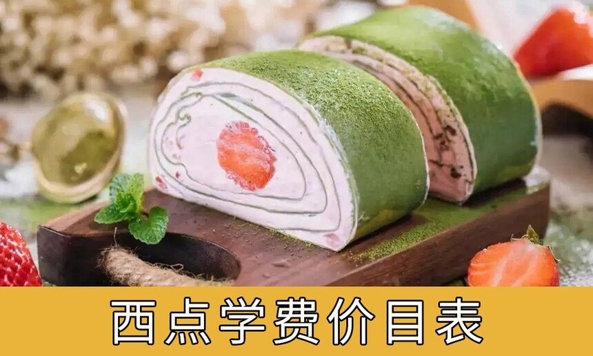 ѧѼĿѧѧУѧһǮ
