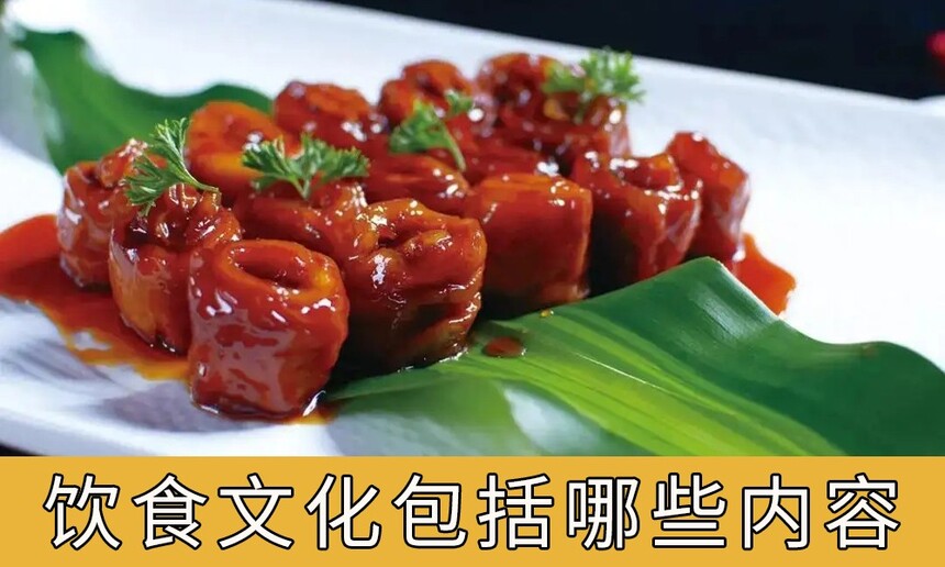ʳĻЩݺص㣿