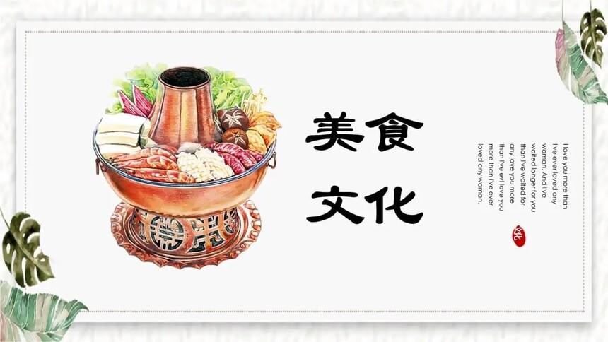 ʳĻЩݺص㣿