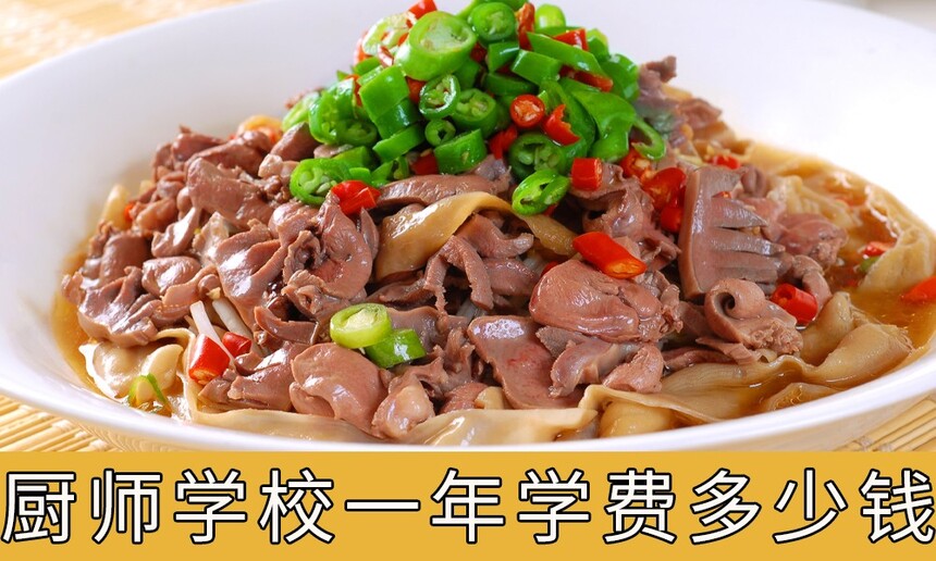 ʦѧУһѧѶǮʦѧУһöǮ