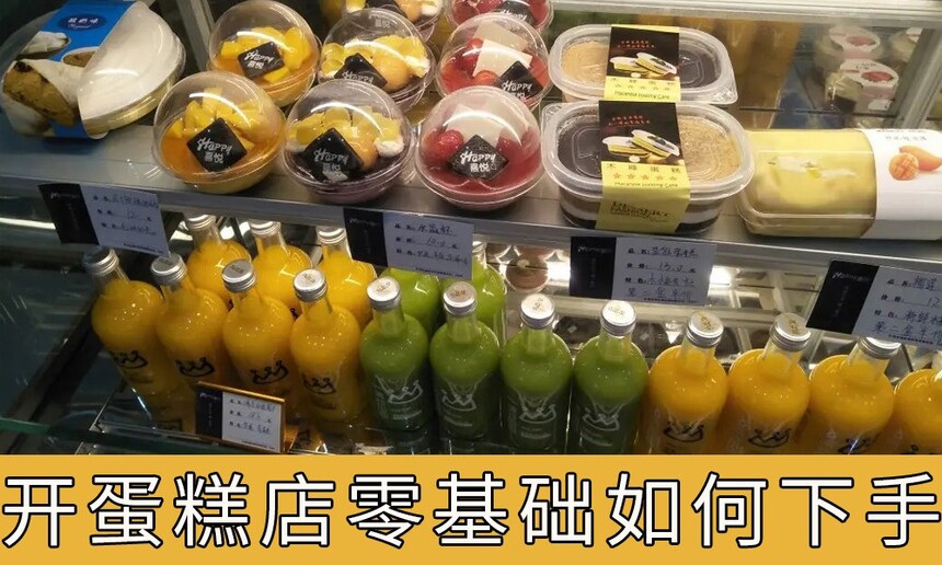 뿪굫ôֿ֣Ҫעʲô⣿