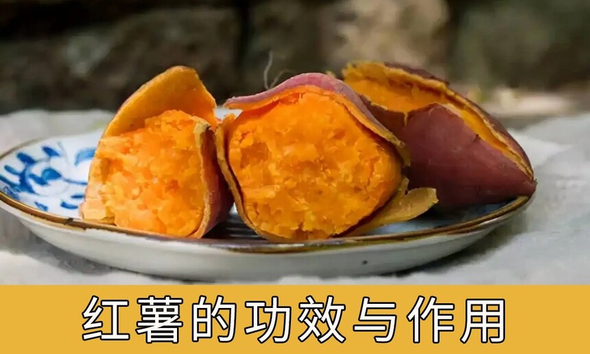ĹЧýɼʳ÷ӪֵЩ
