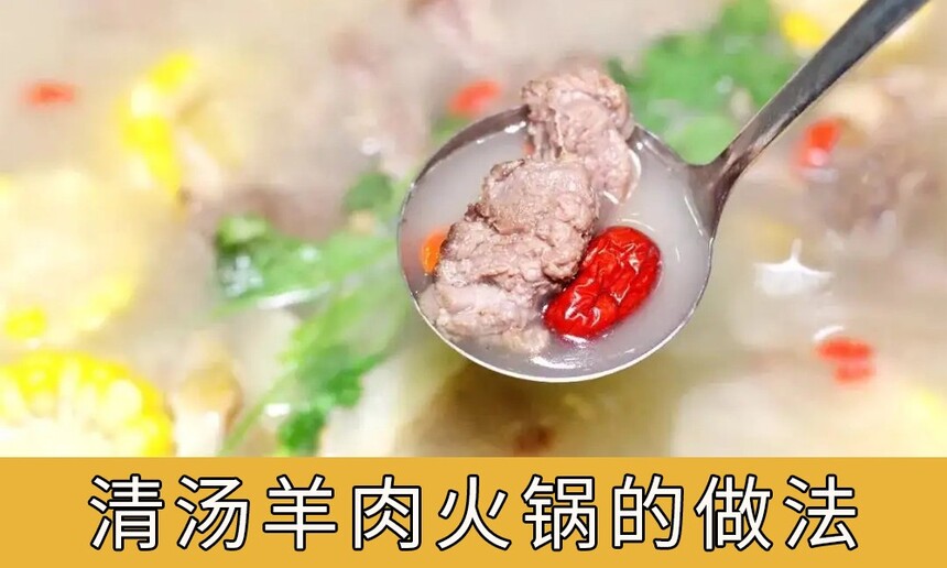 Щ