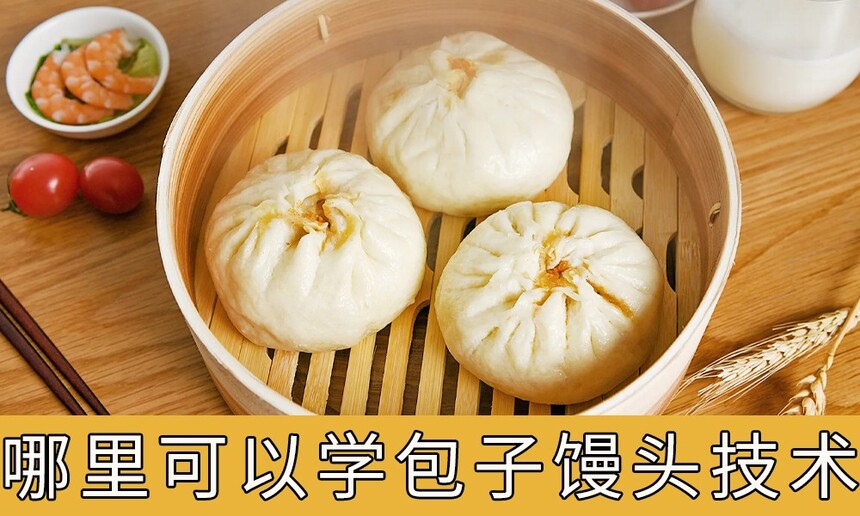ѧͷͰͷѵǮ