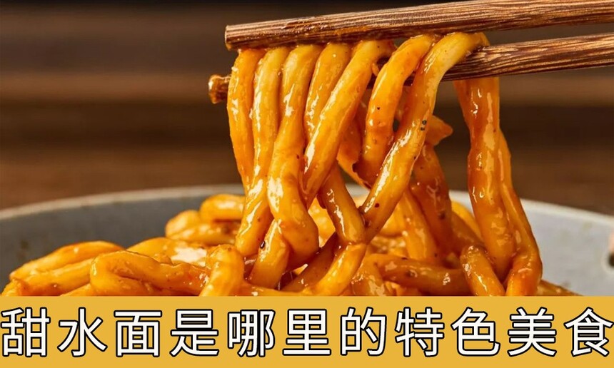 ˮɫʳˮʲôطɫСԣ