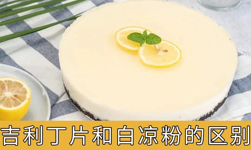 ƬͰʲô𣬰ۺͼƬĸ