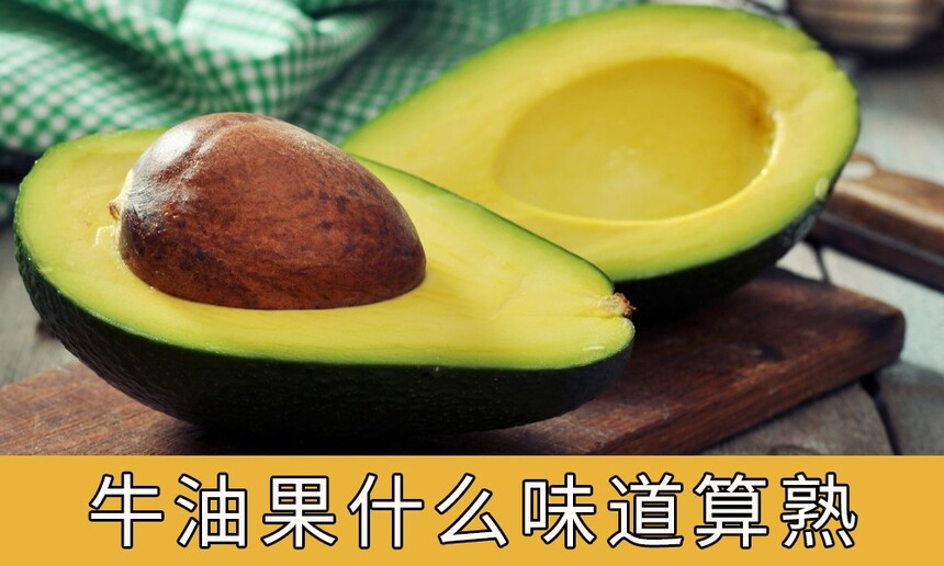 ţ͹ʲôζ죬ţ͹ʲôζ