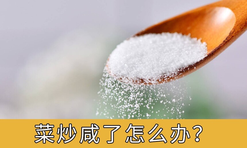˳ô죬ûʲôȵİ취