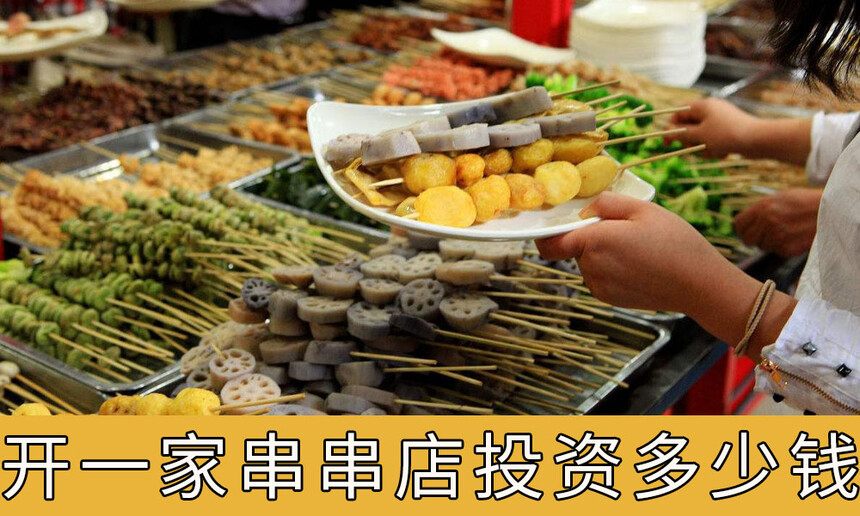 һҴͶʶǮһҴ8Ǯ