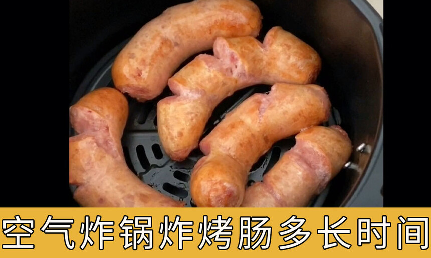 ըըҪ೤ʱ䣬ըըĿҪӣ