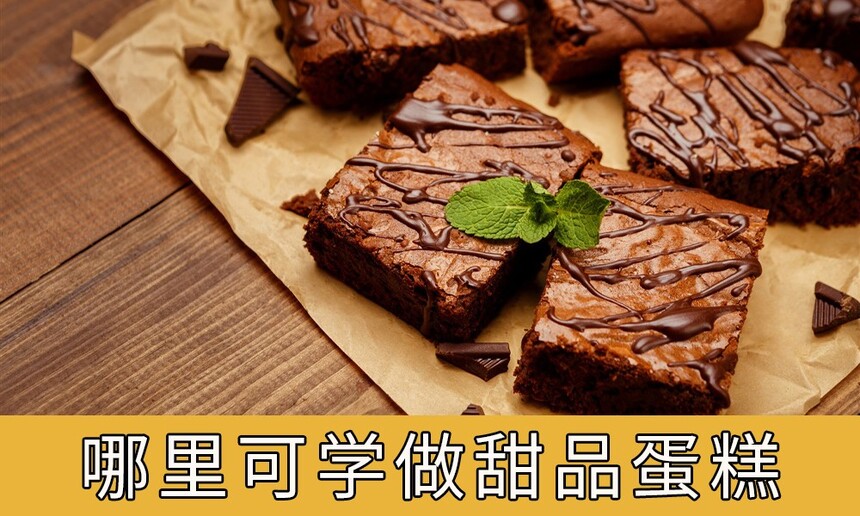 ѧƷѵ࣬ѧƷѵѧУ
