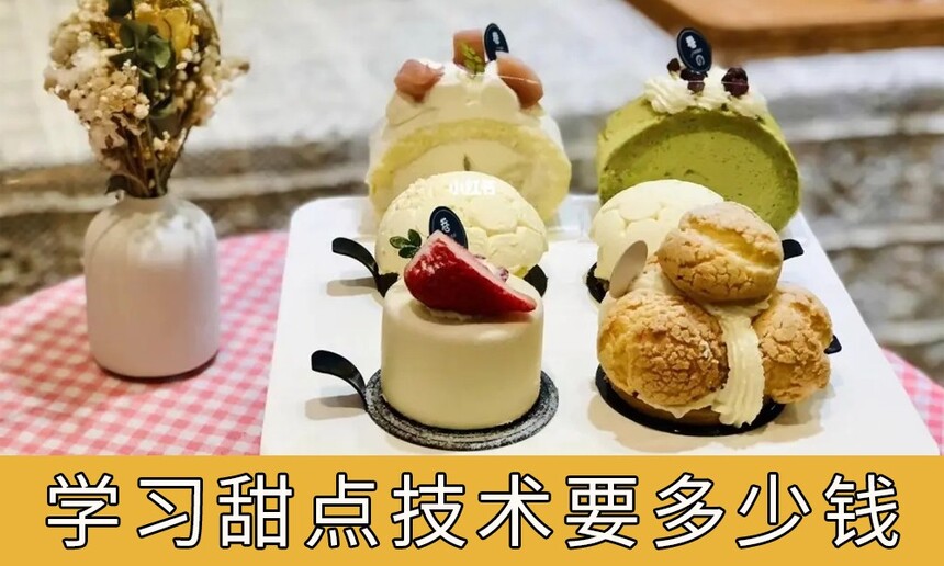 ѧϰ㼼ҪǮѧƷĵȥѧȽϺã