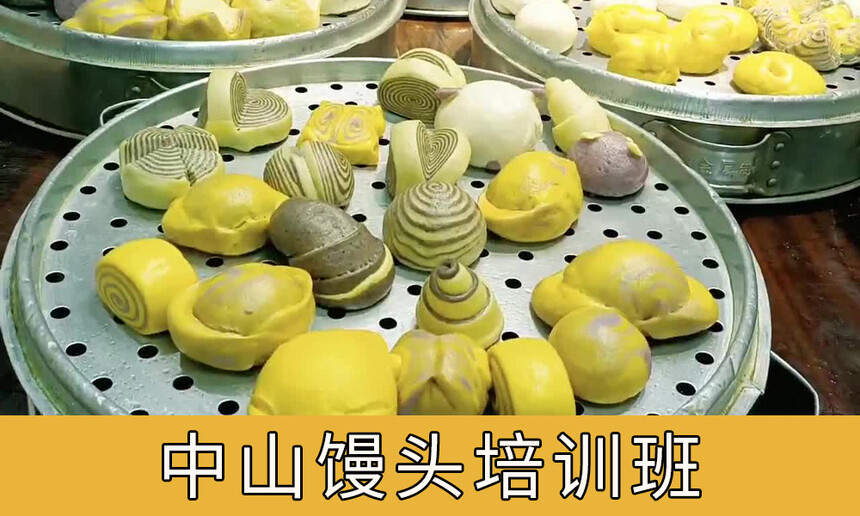 ɽͷѵ ɽͷѵ ɽͷѵѧУ