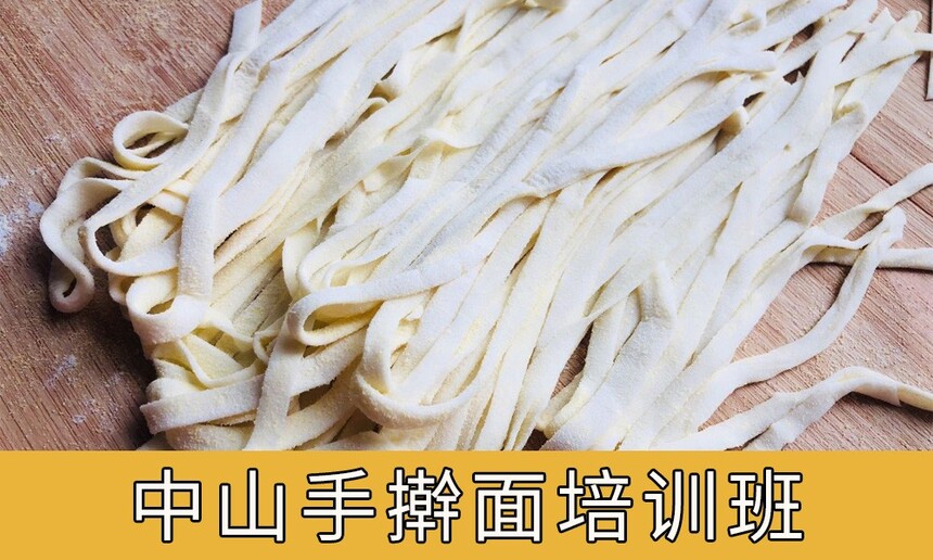 ɽߦѵ࣬ɽߦѵѧУѧѶǮ