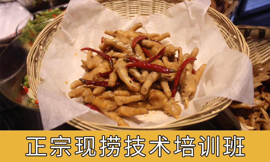 ̼ѵ࣬ʳѵѧУǮ