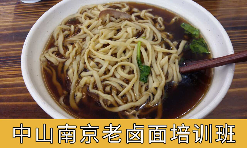 ɽϾ±ѵ࣬ɽϾ±ѵѧУѧѶǮ