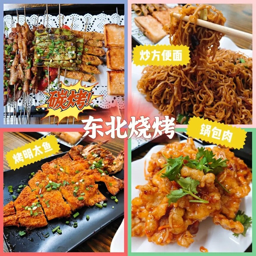 ѧڶտѧѧտ