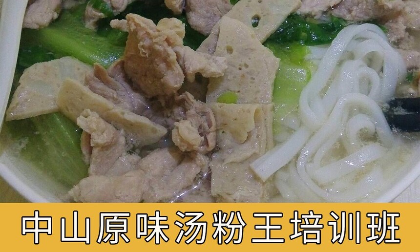 ɽԭζѵ ɽԭζѵѧУѧѶǮ