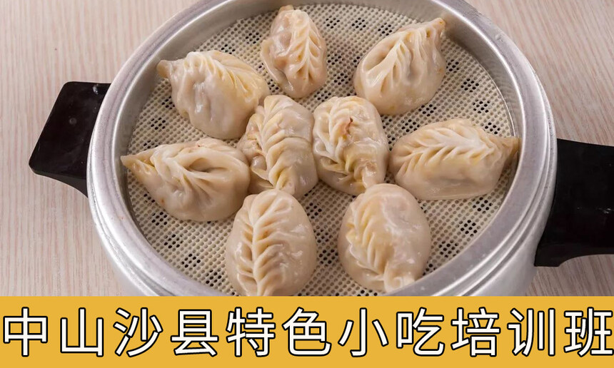 ɽɳɫСѵ ɽɳɫСѵѧУѧѶǮ