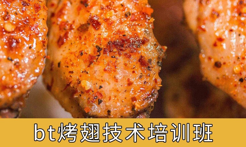 btἼѵ btἼѵ btἼѵѧУ