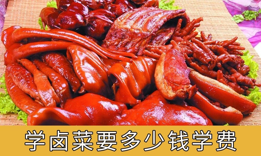 ѧ±ҪǮѧѣʳѵѧУ