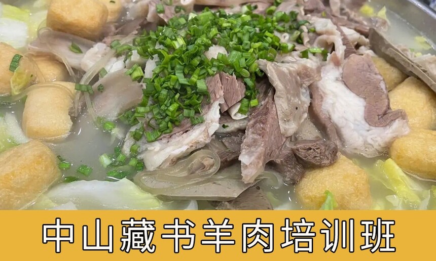 ɽѵ ɽѵѧУѧѶǮ