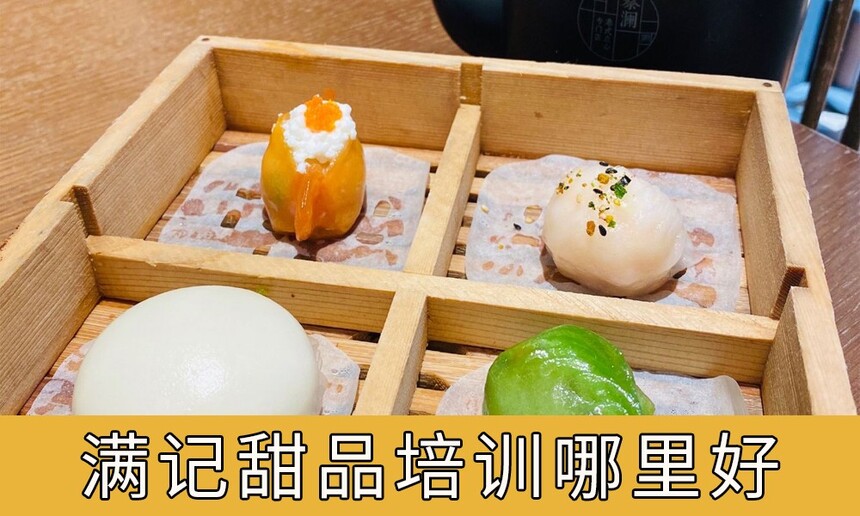 ƷѵãƷѵѧУôƷѵѧѶǮ