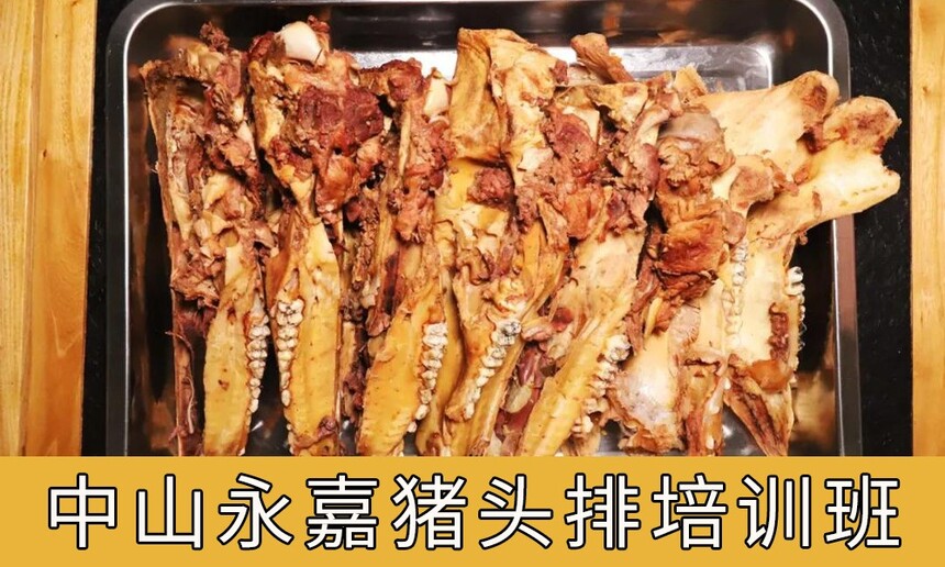 ɽͷѵ ɽͷѵѧУѧѶǮ