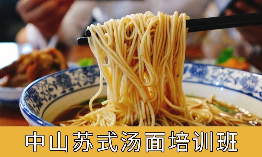ɽʽѵ ɽʽѵѧУѧѶǮ