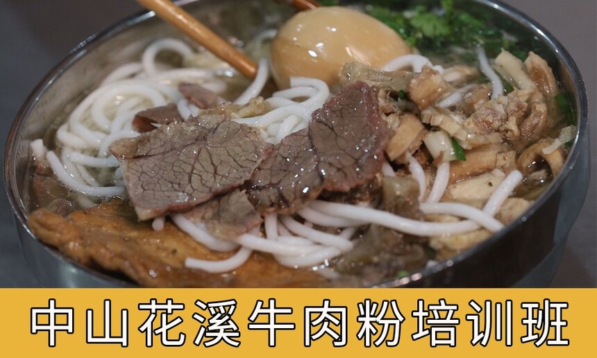 ɽϪţѵ ɽϪţѵѧУѧѶǮ