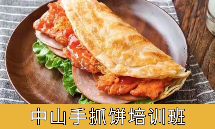 ɽץѵ ɽץѵѧУѧѶǮ